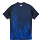 24/25 Japan Home Jersey - Image 2