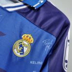 Real Madrid 1995 - 1996 home kit - Image 4