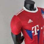Bayern Munich 2022-2023 home shirt - Image 4