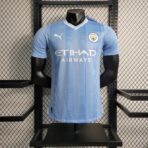  Manchester City 2023-2024 Home Shirt Player Edition